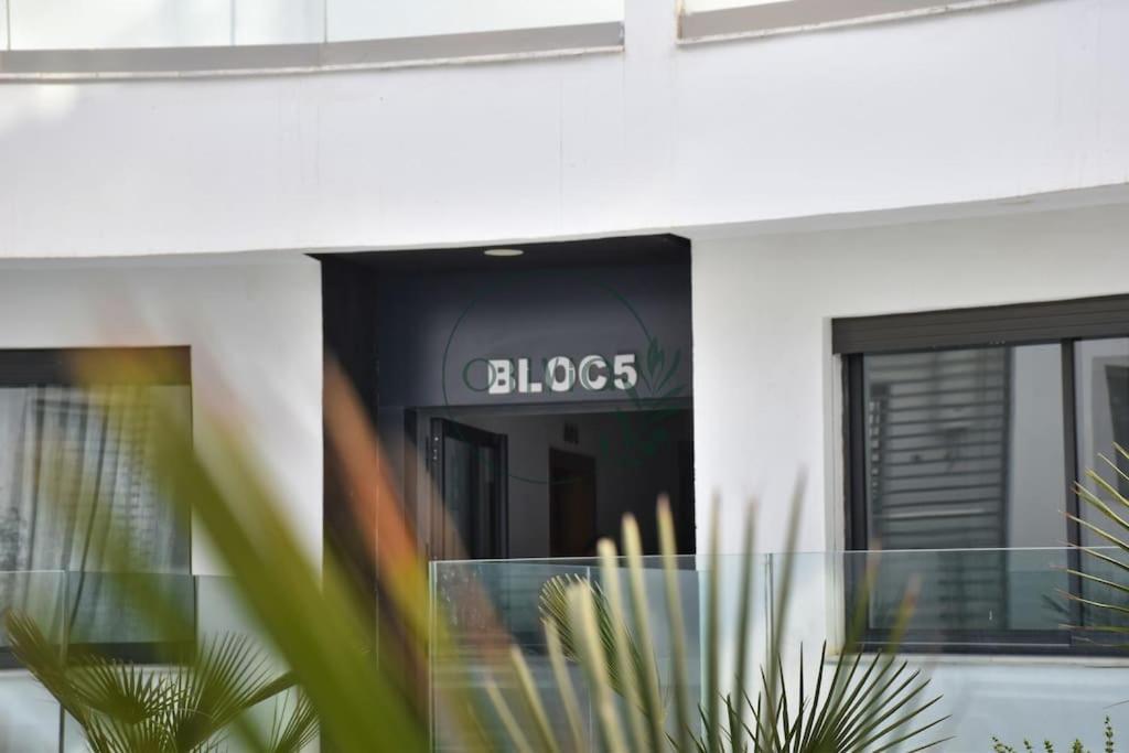 Olivia By Atlantic Apartman Agadir Kültér fotó